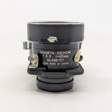 Mamiya 250mm Focal Camera Lenses for sale | eBay