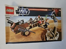 LEGO Star Wars: Desert Skiff (9496)