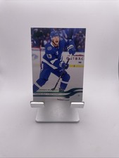 2025 Upper Deck Hockey Series 1 Holiday Green Darren Raddysh #156 Tampa Bay