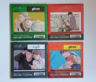 Given Exhibition Limited Record-Style Coasters Set of 4 Anime Manga Kizu Natsuki