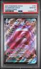 2021 Pokemon Fusion Strike #157 Gengar Vmax PSA 10