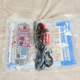 Panasonic Q GameCube SL-GC10-S DVD Console Controller Box Unused Unopened JP