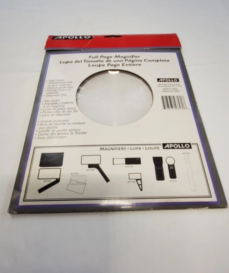 Lupa Apollo Full Page 2X Lente Irrompible y Resistente a los Arañazos Alta Potencia Foto 4 de 4