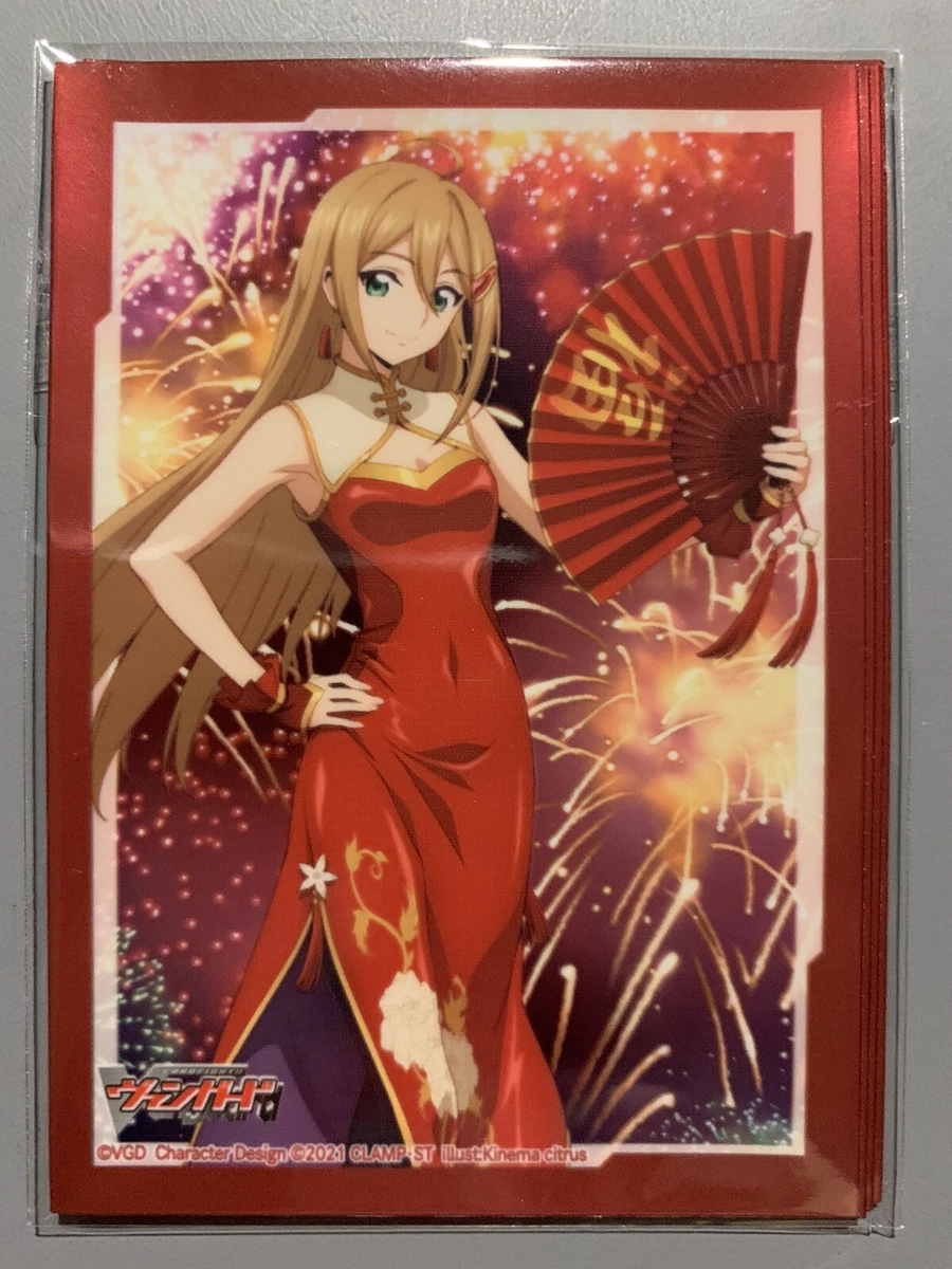 大仓| eBay