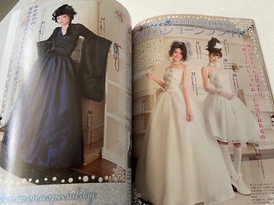 Gothic & Lolita Bible vol.13 Japanese Women's Fashion Magazine