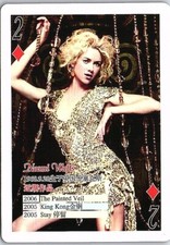 Naomi Watts Hollywood Movie Film Star Trading Playing Card