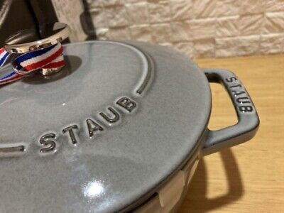 Staub WaNABE Wa-NABE M 18cm gray NEW JP | eBay