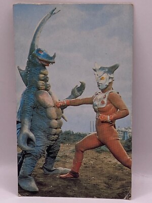 Ultraman Leo VS Monster Canedras/Episode05 No.281 TCG Vintage Card Japanese Rare