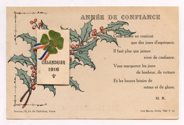 WWI. Postcard Calendar 1916. Patriotic/Patriotic. Calendar | eBay