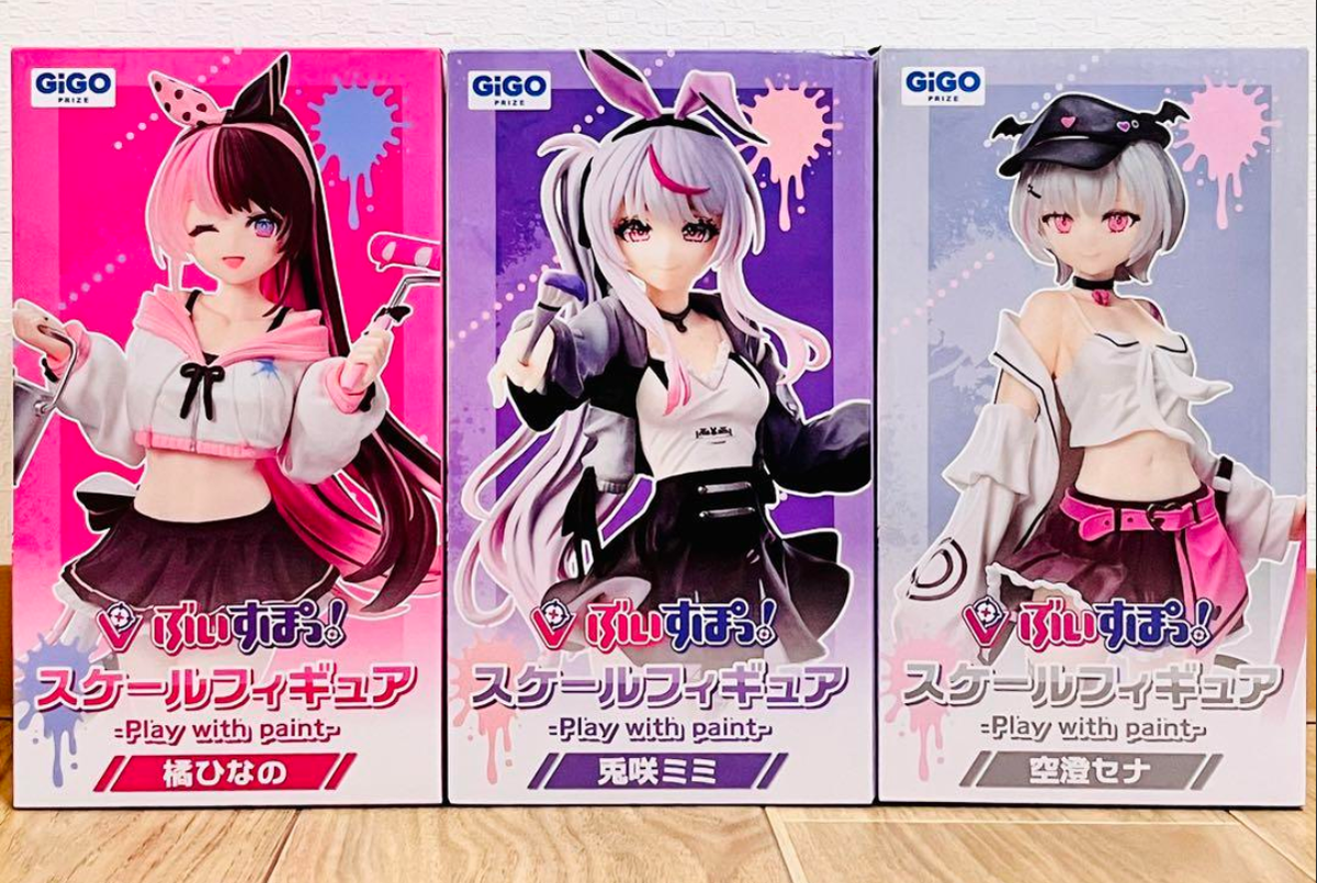 スタレ】gigoコラボ ファイノン4点セット 崩壊：スターレイル』GiGO