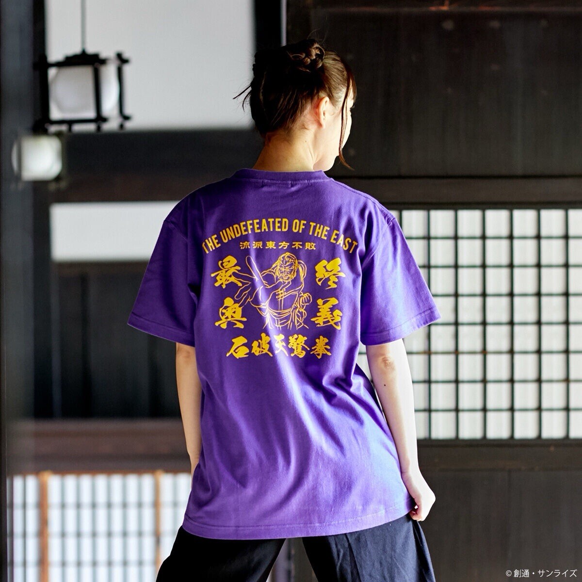 【TAKERU】15TH BIG Tシャツ(PURPLE) Victory Mask Streetwear T-Shirt | Yūjin Japanese Anime