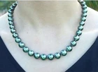 Graceful Huge 18"10-12mm south sea genuine peacock green round  pearl necklace
