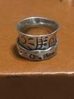 Vintage Sterling Silver PZ Israel Hammered Pattern Spinner Ring Band Sz 7 Estate