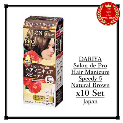 DARIYA Salon de Pro Hair Manicure Speedy 5 Natural Brown x10 Set Japan