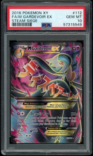 2016 POKEMON XY STEAM SIEGE #112 FULL ART/M GARDEVOIR EX PSA 10 *CORNER DMG*