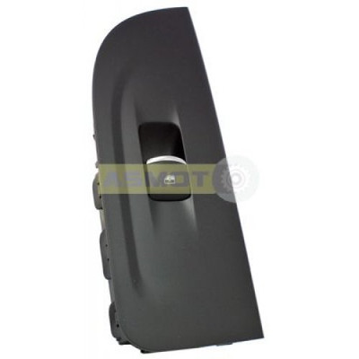 1** Switch Window Regulator 156125544 New Genuine OEM For Fca