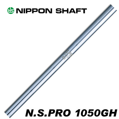 NIPPON SHAFT NSPRO1050GH N.S.PRO 1050GH Steel Iron Shafts #5-PW+W+W+W 9pcs Set