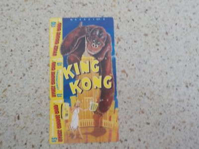 NYNEX King Kong Puzzle Series 1994 Phone Cards
