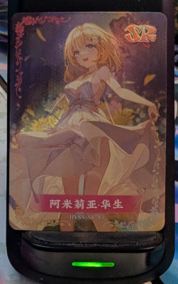 FG1-HYSN-SR-13 Amelia Watson Flower Girl Goddess Story Anime Waifu Card