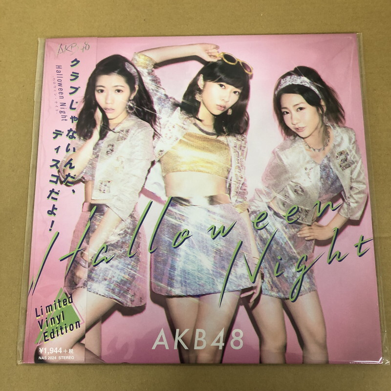【希少／限定】AKB48 Halloween Night アナログ盤 Halloween Night - Wiki48