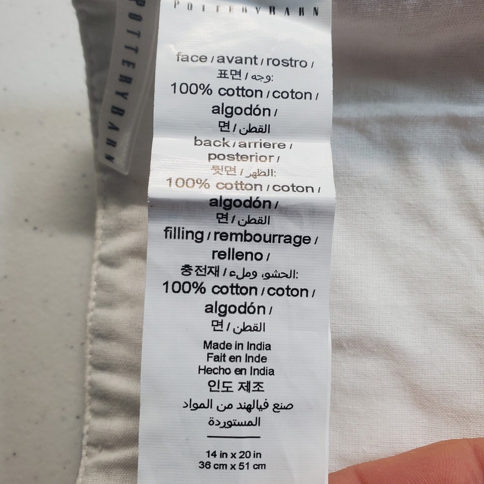 Pottery Barn Stewart Plaid Quilted Cotton Placemat (1) eBay