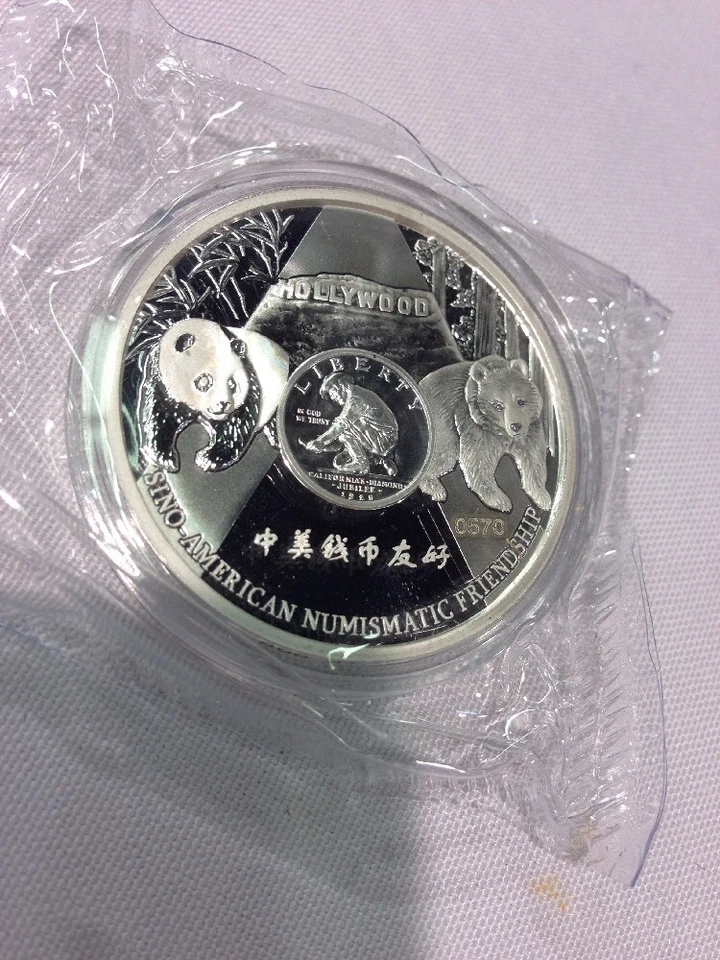 2016 ANA Show Chinese Panda NGC PF69 Special Label Commemorative Oz Silver China - Image 3 of 4