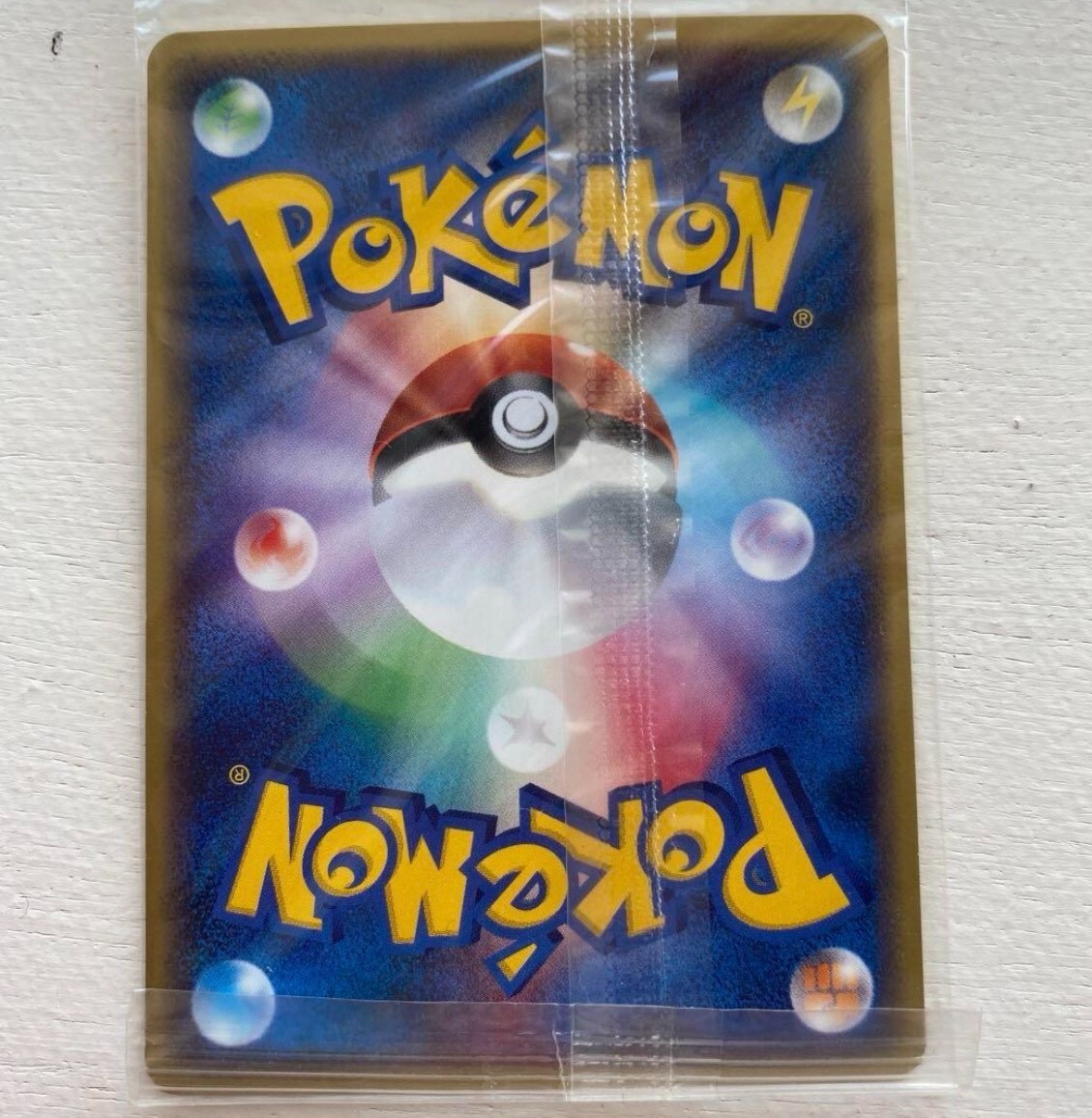 SEALED MINT Pokemon Card Lugia 047/P JR Rally 2002 e Series SEALED MINT Pokemon Card Lugia 047/P JR Rally 2002 e Series