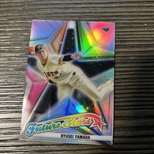 2022 Topps Chrome NPB Future Stars Ryusei Yamada  FS-24 Yomiuri Giants Rookie