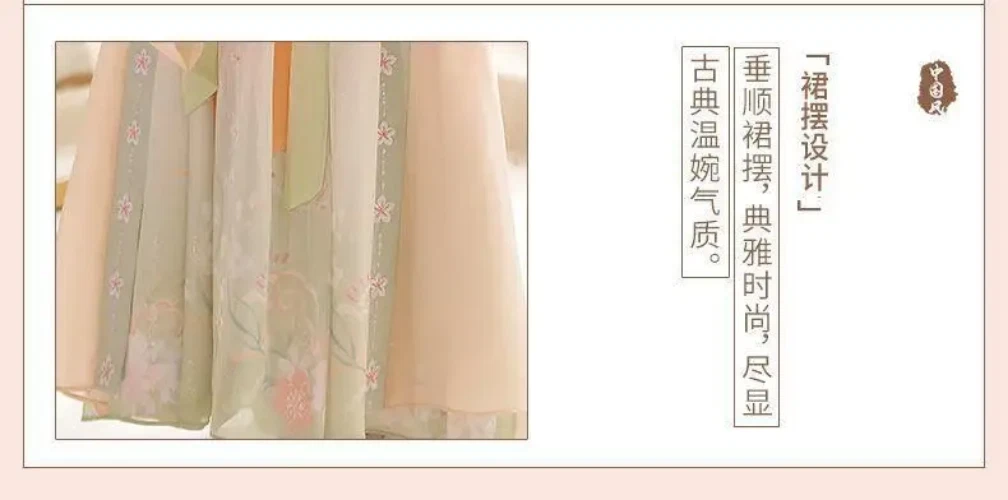 VETEMENTS Costume bambina canafu ricamo floreale fata principessa abito cinese abbigliamento da palco