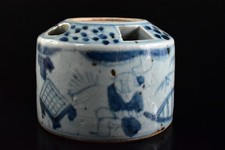 蓝色陶瓷中国古董香炉| eBay