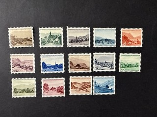 Liechtenstein 1937 Landscapes MNH Set 99p Start