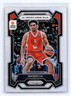 Maodo Lo 2023-24 Panini Prizm Turkish Airlines EuroLeague #121 Silver Prizm *