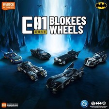 Blokees 1:64 Wheels E01 Batman Batmobile Blind Box Pick Single or Full Case of 6
