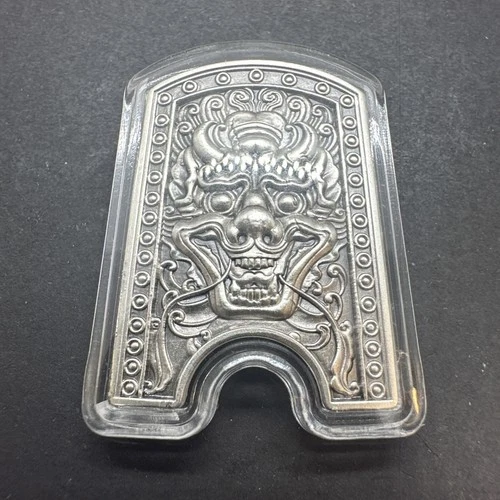 1/2 Oz .999 Silver Bar Bullion Unique Shaped Etched Detailed Ornate Dragon