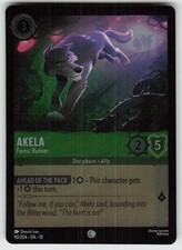 Cold Foil Akela - Forest Runner 90/204 Common Whispers in the Well