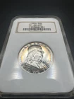 1954 Franklin Half Dollar Proof NGC PF67 With Beautiful Ring Toning