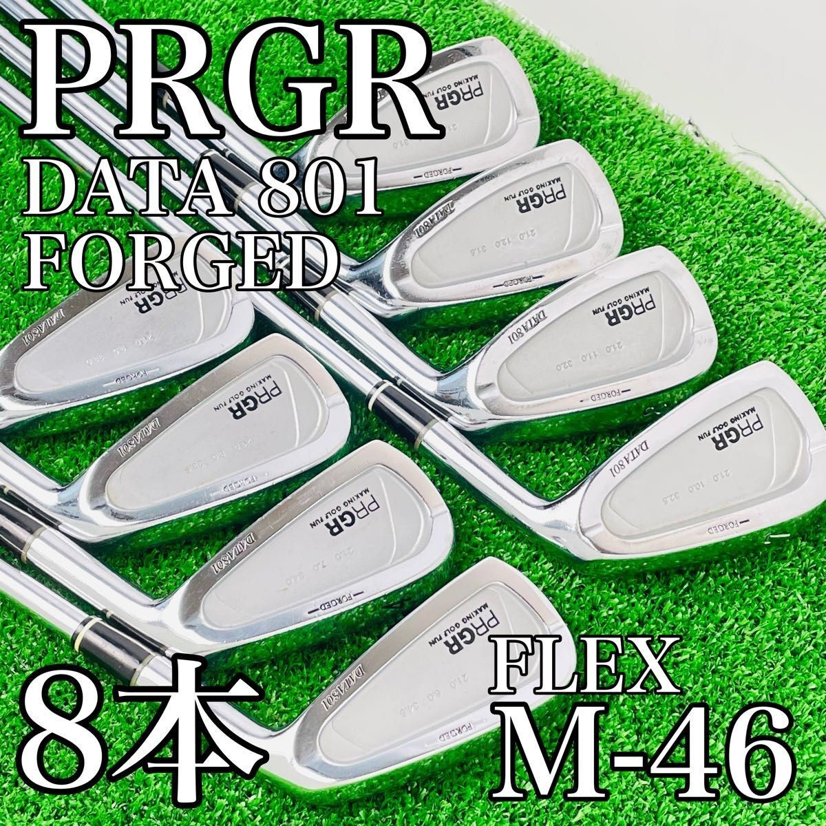 Miura Giken Manufactured By Prgr Data801 Forged | eBay Miura Giken Manufactured By Prgr Data801 Forged | eBay