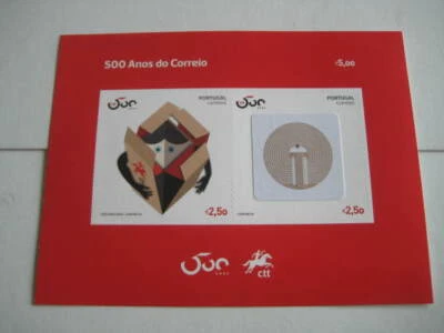 2020 Portugal Inusual Ms Hoja En "Un Tiempo para Hope A Lucha The Pandemic" - - Imagen 1 de 3