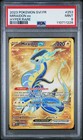 Carte Pokemon Miraidon Ex Gold 253/198 Ecarlate et Violet PSA 9