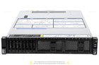 LENOVO ThinkSystem SR650 8SFF 2x Xeon Gold 6126 128 GB RAM