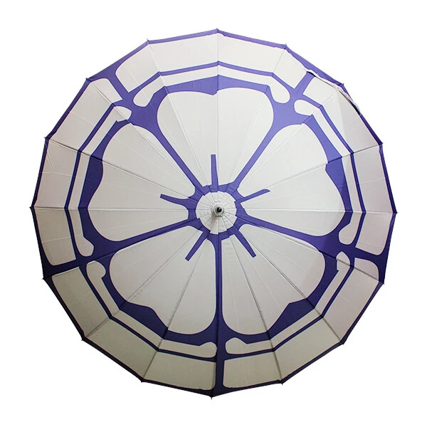 Long clearance umbrella online