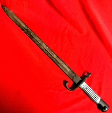 VEYERSBERG 1891 WWI ARGENTINE MAUSER BAYONET