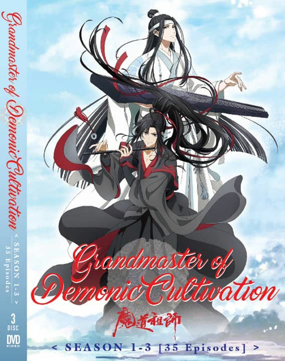 Grandmaster of Demonic Cultivation: What We Want From the Final Season