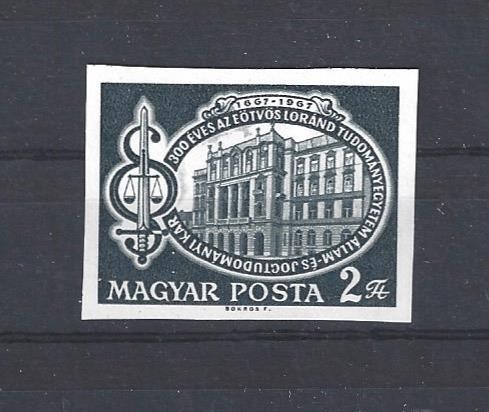 HUNGARY 1967 STAMP IMPERFORATED MNH SEE - Picture 1 of 1