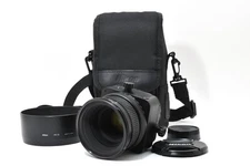 Nikon PC Micro-Nikkor 85mm F2.8D Lens L41#7047