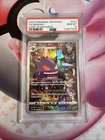 2022 POKEMON JPN SWORD & SHIELD DARK PHANTASMA 074/071 FULL ART/GENGAR PSA 10