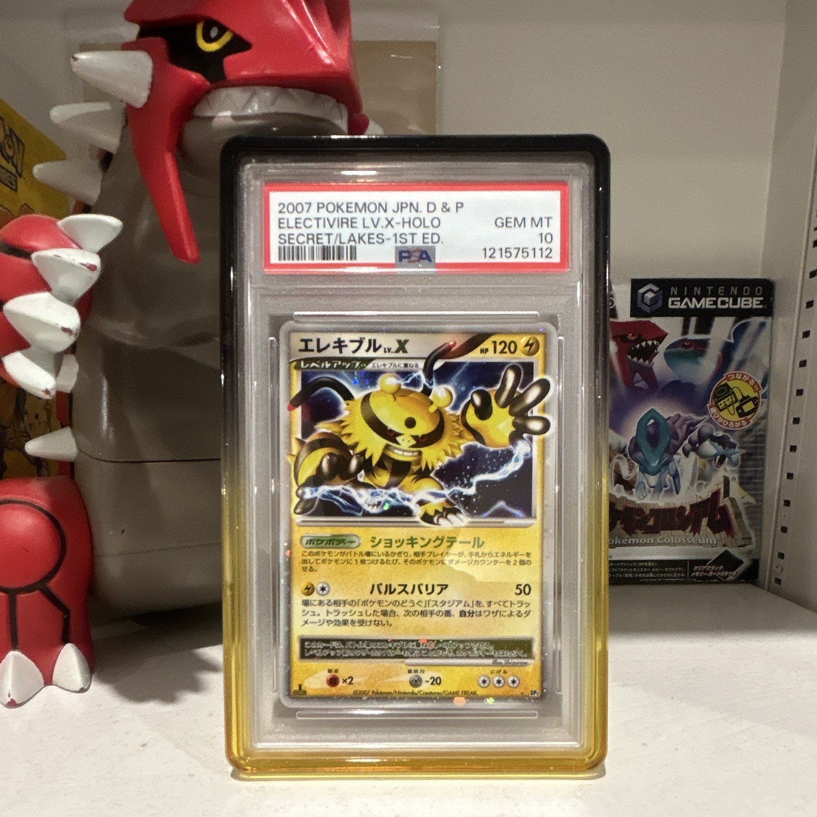 PSA 10 Secret of the Lakes Electivire LV.X (JP) 1st Ed - pop 42 💎🔥