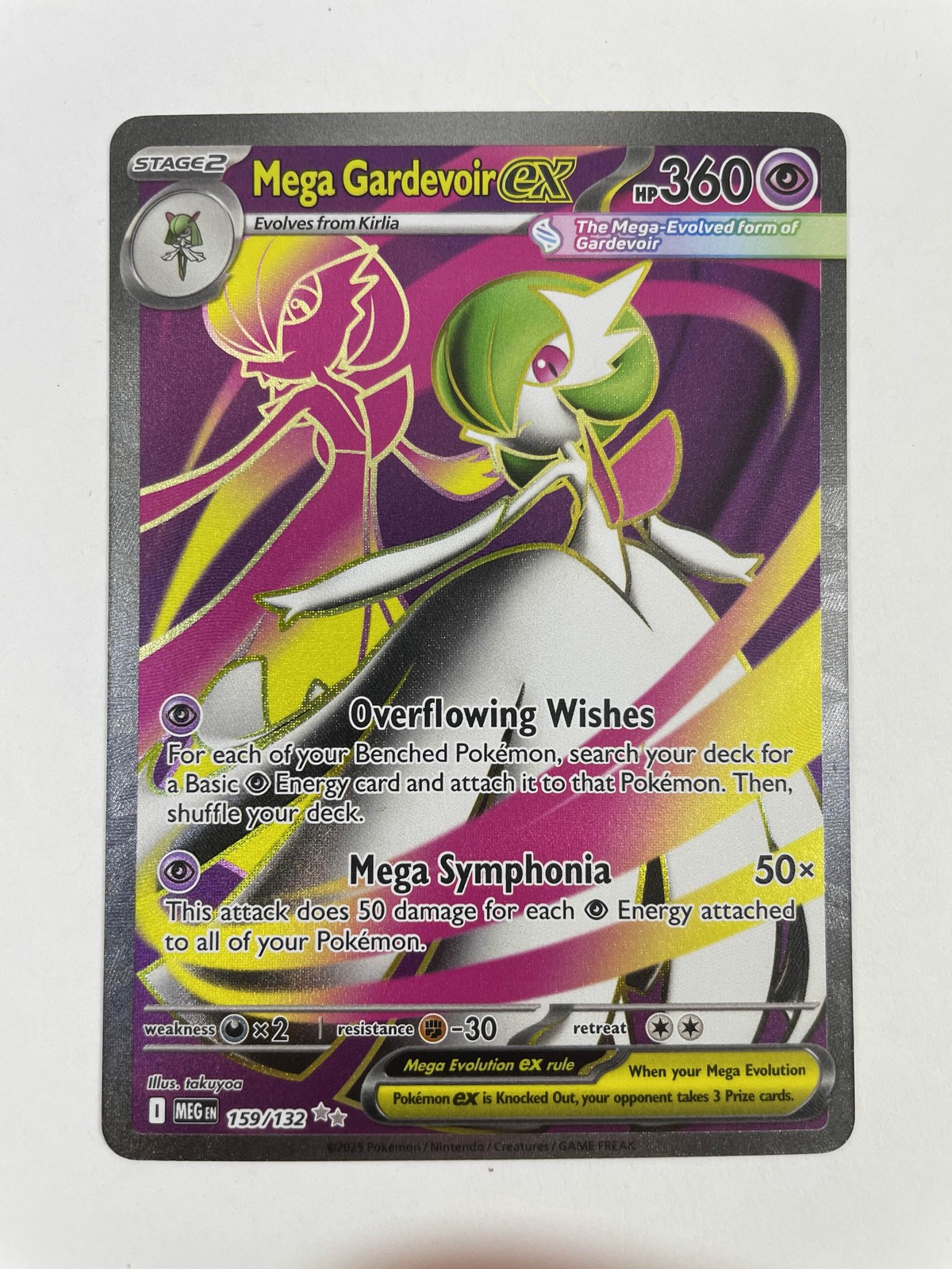POKÉMON TCG MEGA Gardevoir EX Ultra Rare Full Art 159/132 Mega