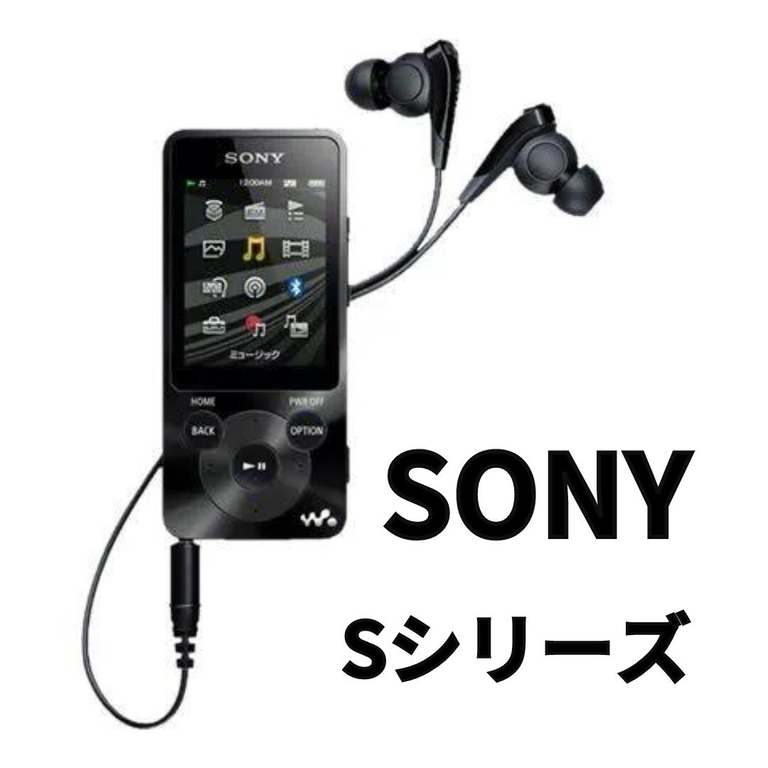 Sony Walkman NW-S786 32GB Black USED | eBay