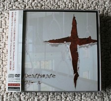 Mini Album CD + DVD ヴィドール Vidoll "DEATHMATE" TYPE B Limited Edition Visual Kei